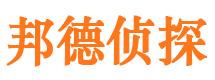 昌邑市外遇调查取证